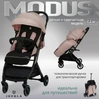 Коляска прогулочная Jovola Modus с ручкой для транспортировки, розовый