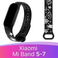 Силиконовый ремешок для фитнес-трекера Xiaomi Mi Band 5, 6 и 7 / Спортивный браслет на смарт часы Сяоми Ми Бэнд 5, 6, 7 / Черный