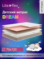 Матрас анатомический на кровать Lite Flex Dream 70х120