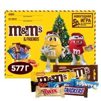 Набор подарочный сладкий M&MS Friends Big Envelop большая посылка 577г с 3 лет