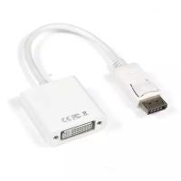 Переходник/адаптер ExeGate DisplayPort - DVI (EX284909RUS), 0.15 м, белый