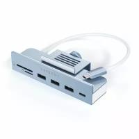 Мульти хаб Satechi USB-C Clamp Hub 1 x USB-C / 3 x USB-A / SD / microSD для iMac (2021) голубой (ST-UCICHB)