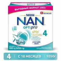 Смесь NAN 4 OPTIPRO молочная с 18 месяцев 1050г