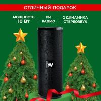 Портативная колонка bluetooth 5.0, WALKER, WSP-110, 2 динамика по 5Вт, блютуз колонка беспроводная, колонка музыкальная как jbl акустика, черная