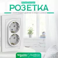 Systeme (Schneider) Electric AtlasDesign Розетка с заземлением двойная, 16А. в сборе с рамкой, белая ATN000124