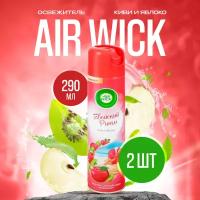 Air Wick аэрозоль Гавайский ритм, 290 мл