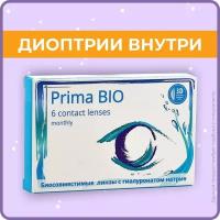 Контактные линзы OKVision Prima BIO 1 месяц, -6.50 8.6, 6 шт