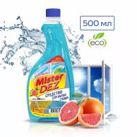 Средство для мытья стекол, зеркал и окон, Mister Dez Eco-Cleaning запасной блок Грейпфрут, 500 мл