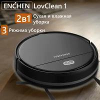 Робот-пылесос Enchen LovClean 1