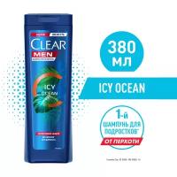 Clear шампунь для волос Men Icy Ocean против перхоти