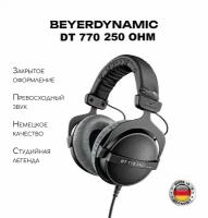 Beyerdynamic DT770Pro 250 Ohm