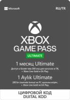 Оплата подписки Xbox Game Pass Ultimate 1 Месяц Электронный Ключ США