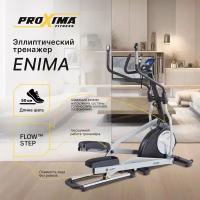 Эллиптический тренажер Proxima Enima II iPRO