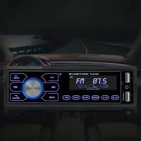 Автомагнитола 1 дин, автомобильная магнитола с сенсорными кнопками, автомагнитола с блютуз, 2 USB, AUX на передней панели, подсветка