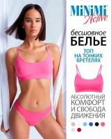 Топ бра женский Minimi Active MA121 Rosa 48/50 (L/XL)