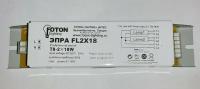 ЭПРА для люминесцентной лампы Foton Lighting FL2х18W 180x40x30mm