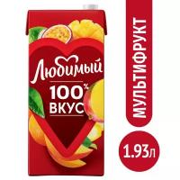 Нектар мультифруктовый с мякотью Любимый 1,93л