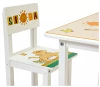 Комплект Polini стол + стул Disney baby 105 S, Король Лев 60x45 см король лев/белый