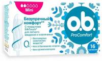 O.B. Тампоны ProComfort Mini №16 / Прокомфорт мини 16 штук