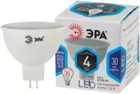 ЭРА LED MR16-4W-840-GU5.3 ЭРА (диод, софит, 4Вт, нейтр, GU5.3), (10/100/4000)