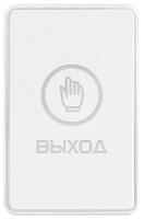 Сенсорная накладная кнопка с подсветкой Novicam B60TL WHITE v.4271