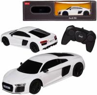 Машина р/у 1:24 AUDI R8 2015 Version цвет Белый, 2,4G