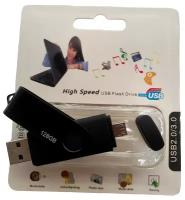 Флеш карта USB 128 гб флешка для ПК и смартфона с micro USB