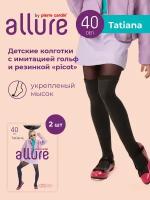 Колготки ALLURE, 2 шт., размер 134-140, черный