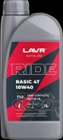 Моторное Масло Ride Basic 4T 10W40 Sl Lavr Moto 1 Л LAVR арт. Ln7749