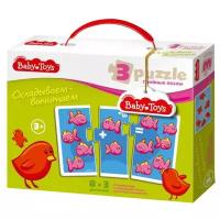 Baby Toys Складываем-вычитаем 02505