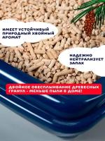 Впитывающий наполнитель PrettyCat Wood Granules, 30л, 1 шт