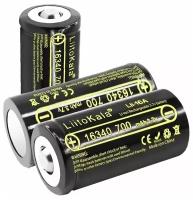 Аккумулятор LiitoKala 16340 (CR123A) Li-ion 3.7В 700mAh незащищенный 3 шт