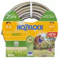 Шланг HOZELOCK Select 1/2