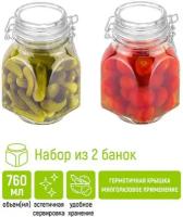 Набор 2-х банок для хранения сыпучих продуктов / чая / кофе 760 мл с крышкой с сил. упл. и металлическим зажимом Elan Gallery