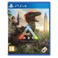 PS4 игра Studio Wildcard ARK: Survival Evolved