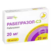 Рабепразол-СЗ капс. кш/раств., 20 мг, 28 шт