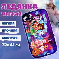 Ледянка 1toy Enchantimals 72х41см, прямоугольная