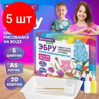 Эбру рисование на воде набор для творчества для девочек и мальчиков 5 цветов по 20 мл (20 картин), лоток А5, BRAUBERG HOBBY, 665353