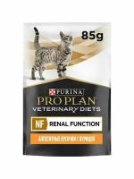 Влажный корм для кошек Purina Pro Plan Veterinary Diets NF Renal Function Advanced Care, поздняя стадия почечной недостаточности, курица