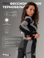 термобелье женское зимние спортивный комплект белья M-40 черный