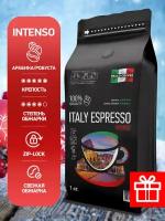 BELLO COFFEE / Кофе в зёрнах ITALY ESPRESSO INTENSO, Арабика / Робуста, упаковка Zip-Lock, 1кг