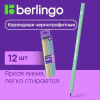 Карандаш ч/г Berlingo 