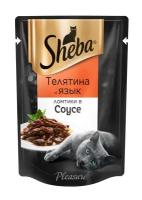 Корм для кошек Sheba Pleasure Ломтики Телятина и язык в соусе, влажный