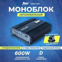 Усилитель AMP MASS 1.600