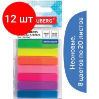 BRAUBERG Закладки клейкие неоновые пластиковые 45х8 мм, 126699