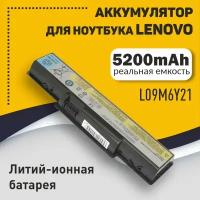 Аккумуляторная батарея для ноутбука Lenovo B450 (L09M6Y21) 5200 mAh OEM черная