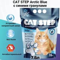 Наполнитель впитывающий силикагелевый CAT STEP Arctic Blue, 7,6 л