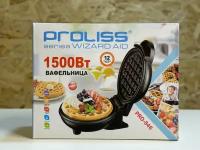 Вафельница PROLISS PRO 846 1500 ВТ