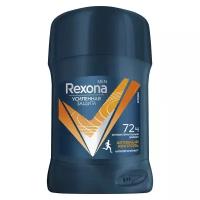 Rexona Men антиперспирант-дезодорант-карандаш Активный контроль / Антибактериальный эффект 50 мл