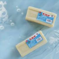 Корейское чудо хозяйственное мыло отбеливающее для стирки 2 шт